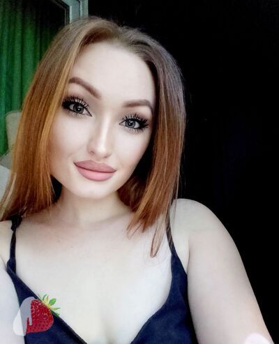 Дарина 21 год - из города Славянск-на-Кубани