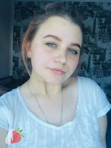 Татьяна 24 года - из города Завитинск