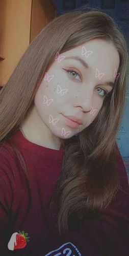 Людмила 18 лет - из города Славянск-на-Кубани