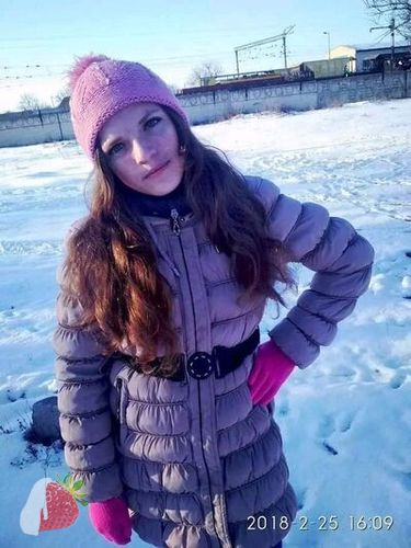 Ариночка 18 лет - из города Шахунья