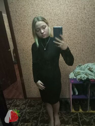 Людмила 18 лет - из города Буинск