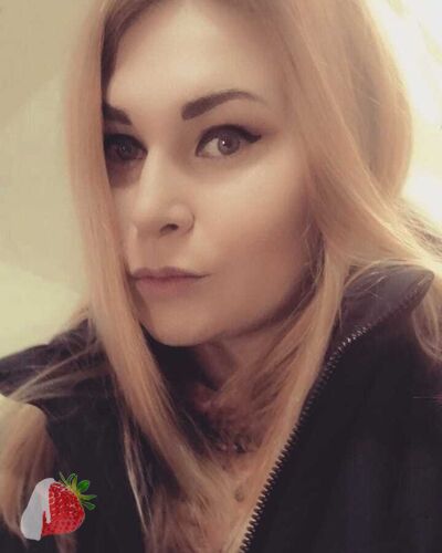 Агнесса 32 года - из города Ханты-Мансийск
